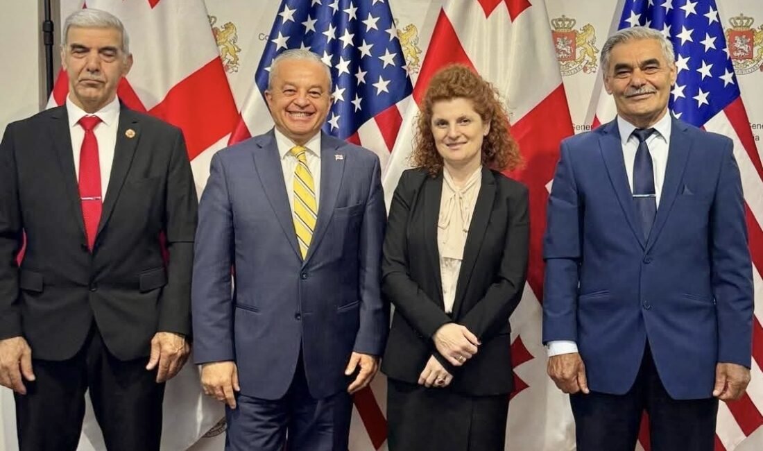 Amerika Birleşik Devletleri’nin New York kentinde bulunan Gürcistan Başkonsolosluğu, anlamlı