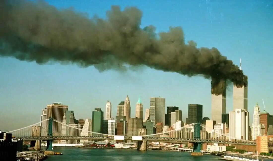 Amerika Birleşik Devletleri’nde 11 Eylül 2001’de gerçekleştirilen terör saldırılarının 24.