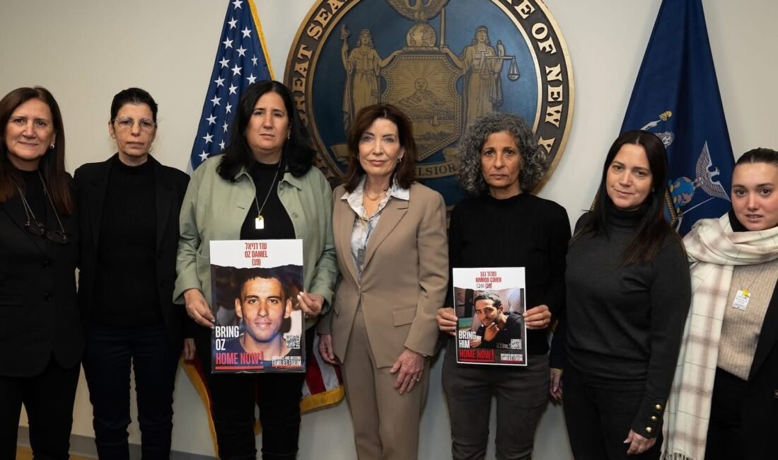 NEW YORK  — New York Valisi Kathy Hochul, Gazze’de Hamas
