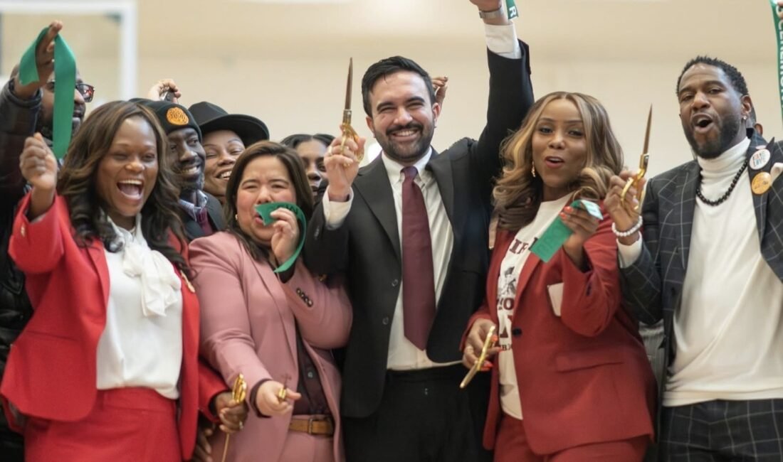 New York Belediye Başkanı Mamdani, açılış törenine katılarak önemli açıklamalarda