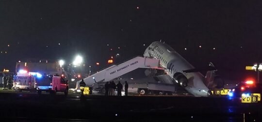ABD’nin New York City şehrinde bulunan LaGuardia Havalimanı geçici olarak kapatıldı.