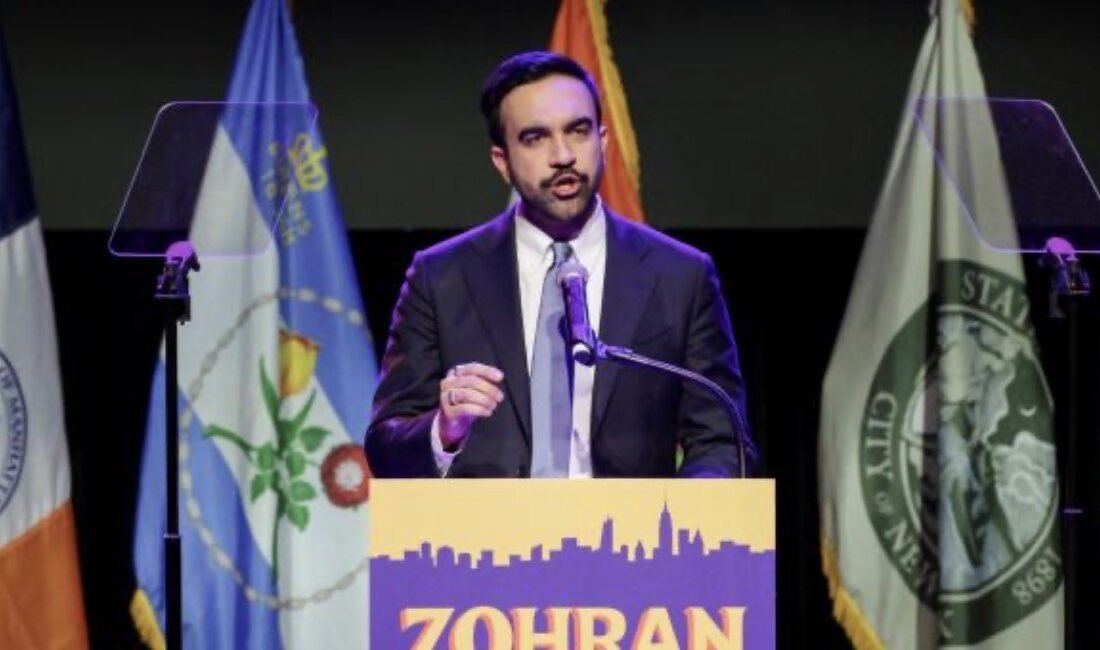 NEW YORK – New York Belediye Başkanı Zohran Mamdani, 2026 FIFA Dünya